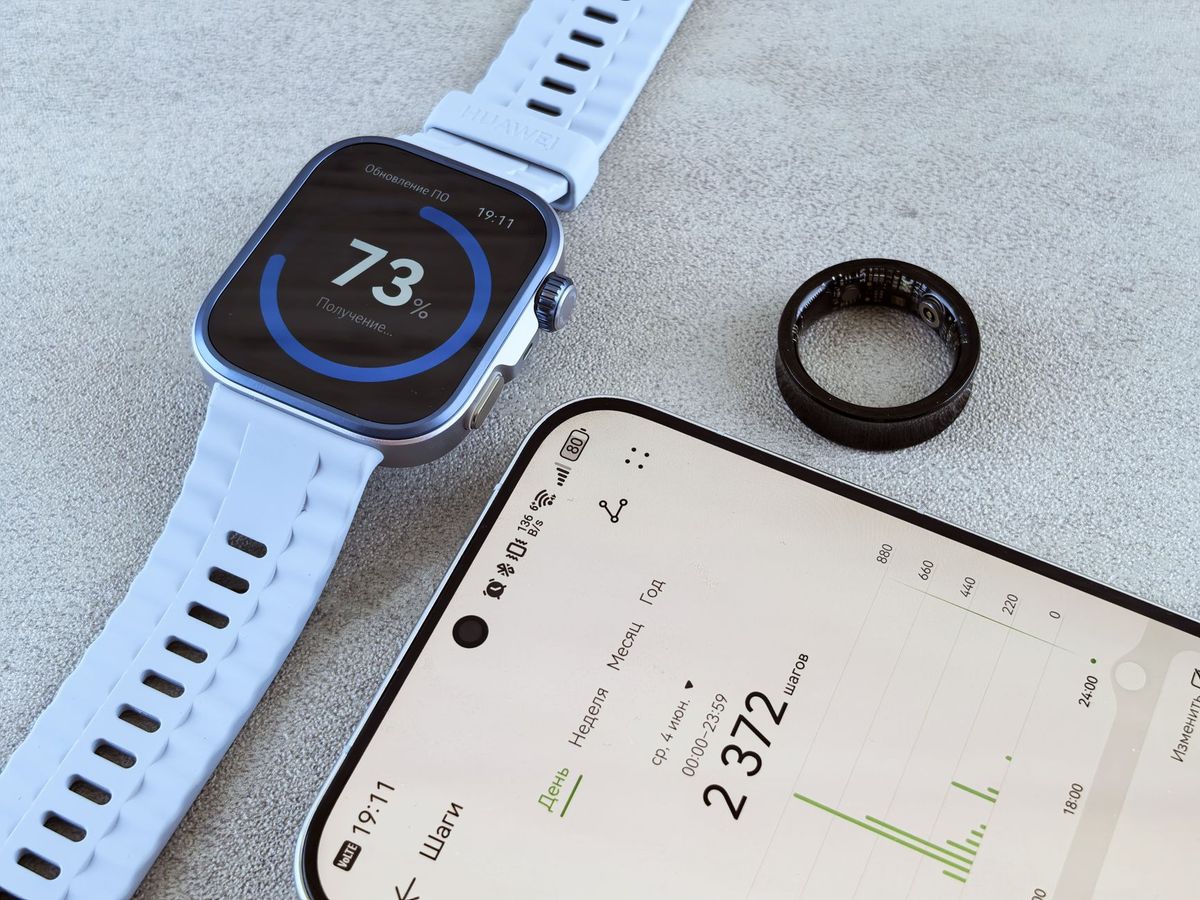 oura-ring-discounts-prime-day-2026